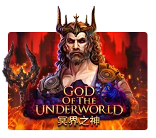 God Of The Underworld - SKYBET138