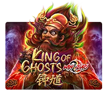 King Of Ghosts - SKYBET138